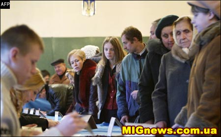  26 .  AFP   mignews.com.ua